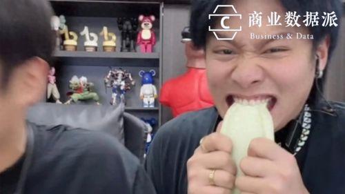 51吃瓜小杨哥,揭秘娱乐圈幕后故事