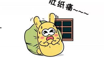 吃瓜群众口角,吃瓜群众口角风云录