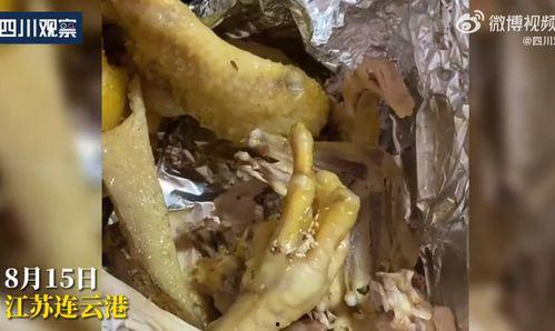 吃瓜蛆,网络舆论场中的新型传播现象