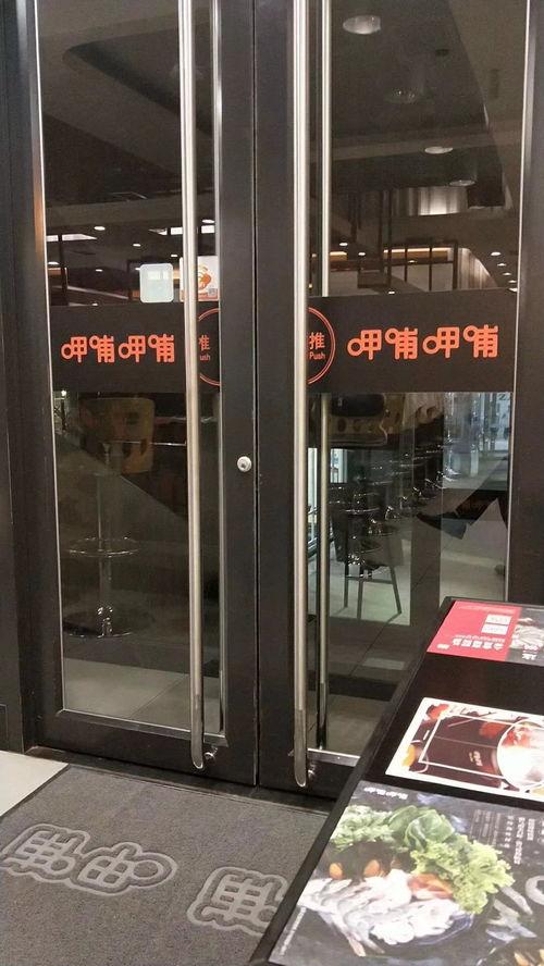 潍坊泰华楼梯间吃瓜视频,一场意外引发的全民热议