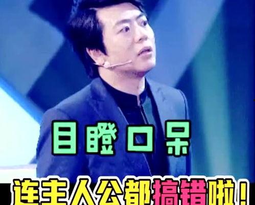 朗朗今日必吃的瓜,揭秘明星饮食背后的秘密