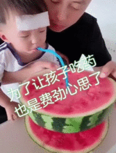 吃瓜群众别操心,且看娱乐圈风云变幻，不必操心