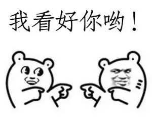 吃瓜群众别操心,且看娱乐圈风云变幻，不必操心