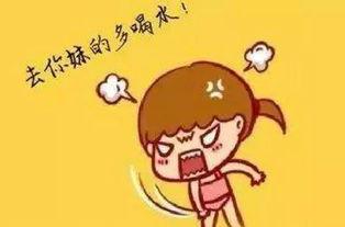 吃瓜群众多喝水,吃瓜群众健康生活指南