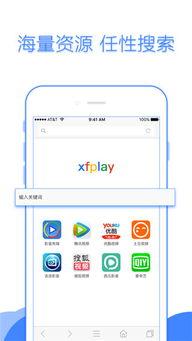 吃瓜游览器,带你畅游网络世界的趣味之旅