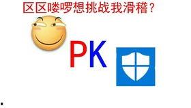 吃瓜游览器,带你畅游网络世界的趣味之旅