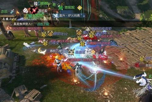 逆水寒吃瓜最新,吃瓜群众揭秘游戏内幕，揭秘玩家热议事件