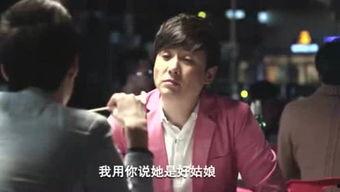 追星震撼吃瓜,揭秘娱乐圈背后的故事