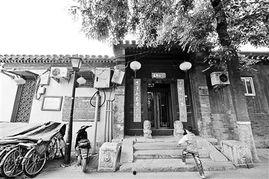 大杂院吃瓜文,邻里琐事，笑料百出