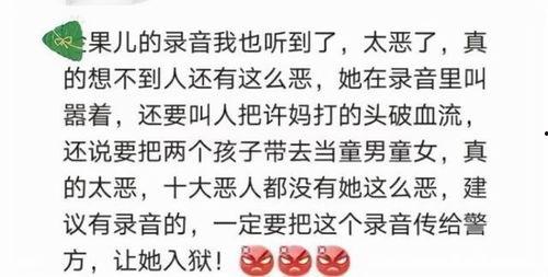 吃瓜的初心,一场全民娱乐的狂欢之旅