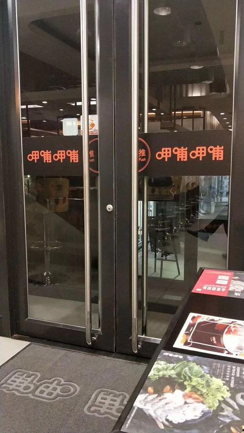 潍坊泰华楼梯间吃瓜视频,一场意外引发的全民热议