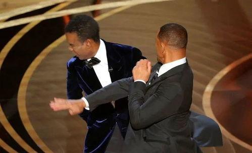 威尔史密斯吃瓜,娱乐圈的“瓜田”奇遇记