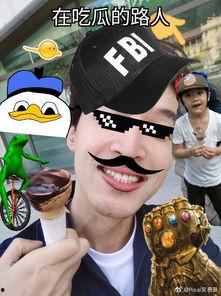 吃瓜路人爱吃瓜