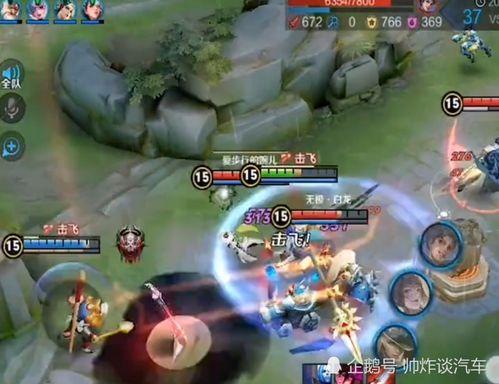 在打王者时吃瓜,一场边打边吃的欢乐盛宴