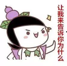 看别人亲吻吃瓜,看别人亲吻，品生活百味瓜