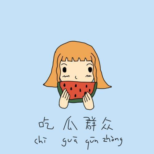 梦飞吃瓜群众,揭秘娱乐圈幕后故事