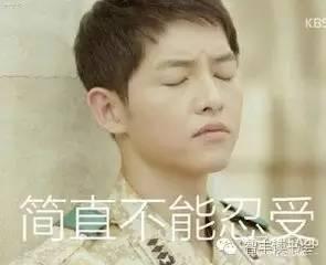 限韩令吃瓜视频,吃瓜群众如何围观韩流风云