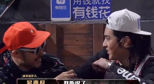 阳光开朗吃瓜人,探寻快乐生活的秘诀