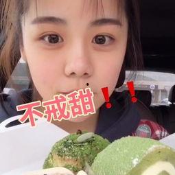 轩姨吃瓜码,揭秘娱乐圈幕后故事