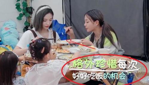 吃瓜姐妹个体店