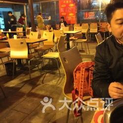 吃瓜姐妹个体店