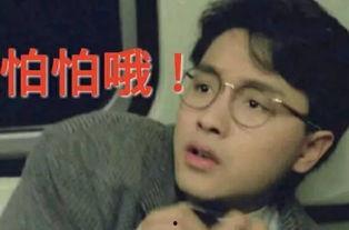 朋友吃瓜不帮忙