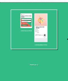 瓜地吃瓜小程序,轻松畅享夏日清凉，解锁夏日新玩法