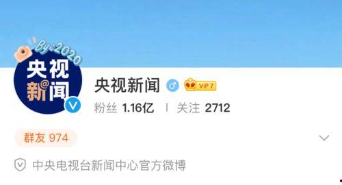 瓜地吃瓜小程序,轻松畅享夏日清凉，解锁夏日新玩法